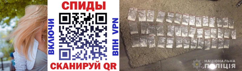 Amphetamine Premium  Бикин 