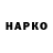 APVP СК Anvar Y