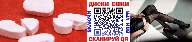 ЭКСТАЗИ 99% кракен ссылки Бикин