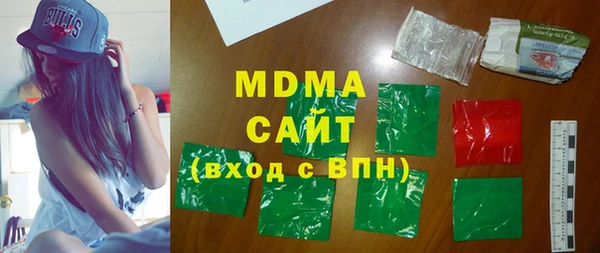 мяу мяу мука Алексин