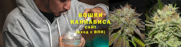 меф Пролетарск