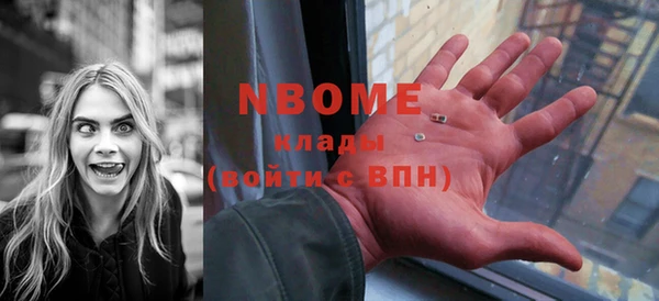 мяу мяу мука Алексин