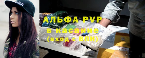 мяу мяу мука Алексин