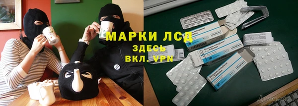 mix Балахна